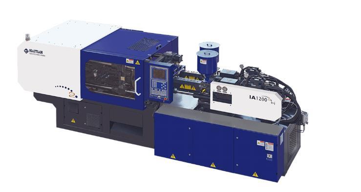 隴西塑料注塑機(jī)械廠商,注塑機(jī)銷售