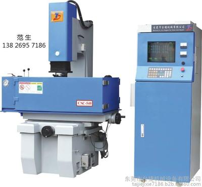 廠家銷售 各種型號(hào)ZNC450火花機(jī) CNC鏡面火花機(jī) 加工精度高 性能穩(wěn)定圖片_高清圖_細(xì)節(jié)圖-東莞市臺(tái)捷機(jī)械設(shè)備 -