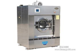 【弘飛洗滌設(shè)備專賣&mdash;&mdash;河北石家莊辦事處】-